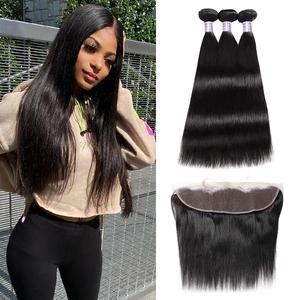 Brazilian Straight Hair 3 Bundles with 13x4 Lace Frontal